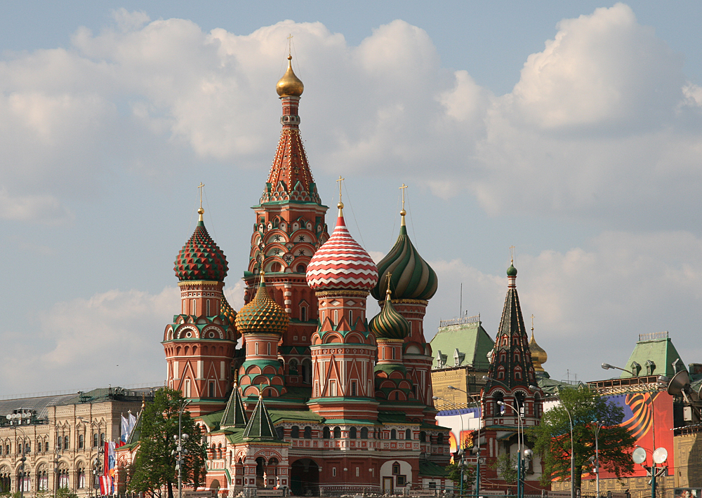 Покровский Собор